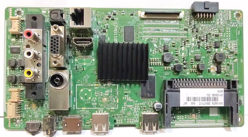 17MB110S
